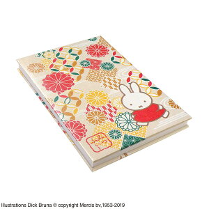 yz~btB[  g˕l ST-TMF0018