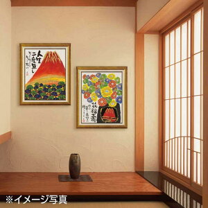 yz[p[ 䒉 nGt[uԕxmv IT-10205