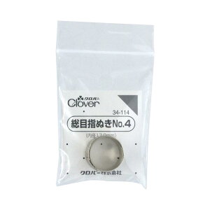 yzNo[ ڎwʂ@No.4 34-114