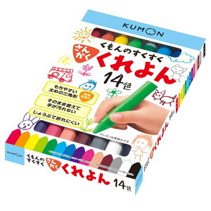 yzKUMON  ̂񂩂 SE-62