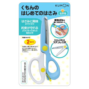 yzKUMON  ̂͂߂Ă̂͂ Ep AA-10