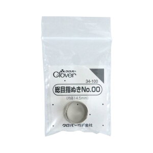 yzNo[ڎwʂ@No.00@34-100