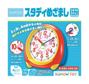 yzKUMON  X^fB߂܂ 3Έȏ DC-42
