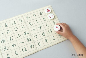 yzKUMON  ΂ 1.5Έȏ JB-46