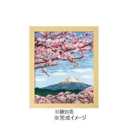 【送料無料】オリムパス ししゅうキット　フレーム　桜と富士山　7386