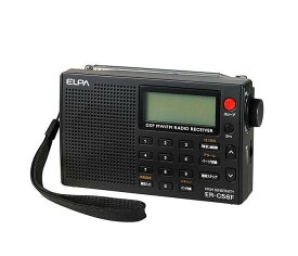 【送料無料】ELPA(エルパ)　AM/FM高感度ラジオ　ER-C56F　1807500