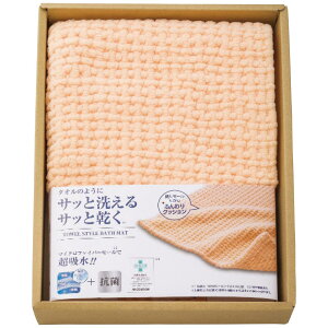 yzSUSU ^IX^CoX}bgM sN 2102-096