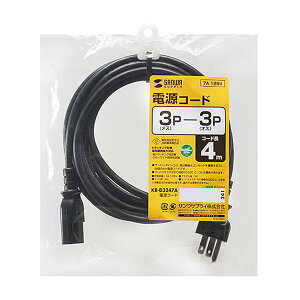 yzTTvC dR[h 4m KB-D3247A