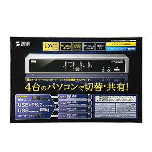 yzTTvC fANDVIΉp\Rؑ֊(4:1) SW-KVM4HDCN