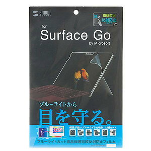 yzTTvC Microsoft Surface Gop u[CgJbgtیw䔽˖h~tB LCD-SF6BCAR