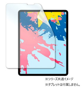 yzTTvC 12.9C`iPad Pro2021`2018pRۍRECX˖h~tB LCD-IPAD11ABVNG