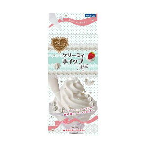 【送料無料】クリーミィホイップ ×2セット ミルク・404102