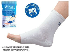 yz\{A[`EFbWq[T|[^[^@ItzCg@63289EL