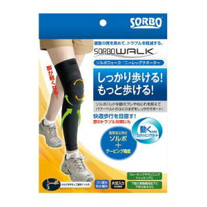 �y���������z�\���{�E�H�[�N�@�j�[���b�O�T�|�[�^�[�@�`���R�[���O���[�@M�E63537