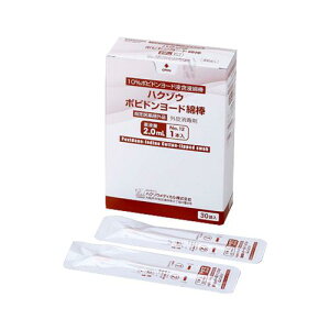 yznN]EfBJ nN]E|rh[hȖ_ ŗpȖ_ No.12 1{it2.0mL)×30 2600121