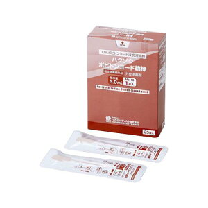 yznN]EfBJ nN]E|rh[hȖ_ ŗpȖ_ No.13 1{it5.0mL)×25 2600131