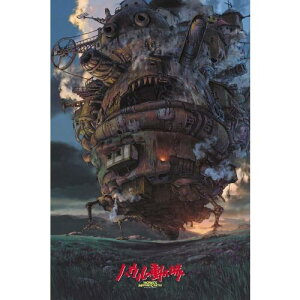 yzWO\[pY 1000s[X nE̓ 1000-243