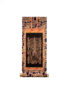 yz{| {  䶗 3215850043082