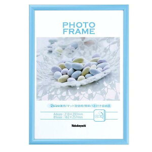 yziJoV (PVC)tHgt[ A4/B5@u[Et-TPS-401-B