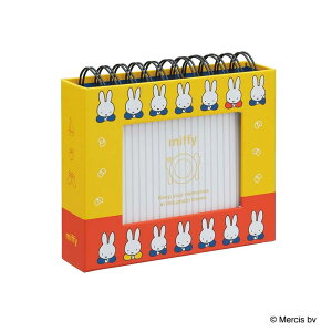 yziJoV@tHgN@t[P[X@u[i@CG[@A-FTPC-201-1