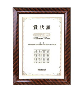 yziJoV ؐ܏z bN A4(JISKi) t-KW-102J-H