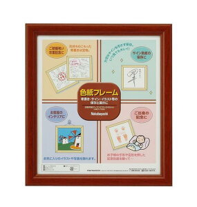 yziJoV Ft[ ؐ@uEEt-CW-100-BR