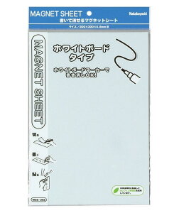 yziJoV }OlbgV[g zCg{[h^Cv 200×300mm zCg MGS-302W