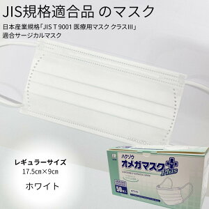 yznN]EfBJ T[WJ}XN nN]EIK}XN vX zCg 50 3901421