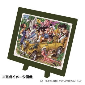 【送料無料】MA-22 まめパズル ドラゴンボール ジャングルドライブ ジグソーパズル31515022