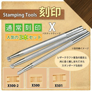 yzNtgЁ@U[Ntgp@ʏ퍏@X@oXPbgEB[u@lC3{Zbg@X500-2X500X501