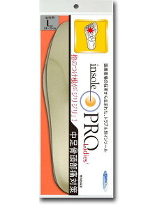 yzC\[viCp~)@ɑ΍@fBXEp@Li24`25cm)