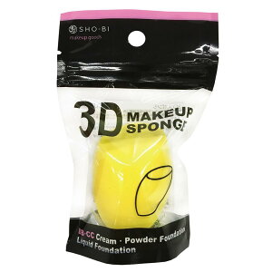 yzPROVENCE 3DCNAbvX|W1P FLATCUT SPV71298