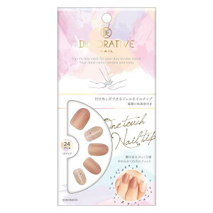 yzfReBulC ^b`WFlC`bv Of[V TN43420