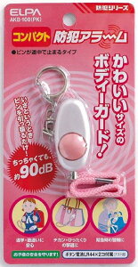 yzELPA RpNghƃA[ sN AKB-100iPKj