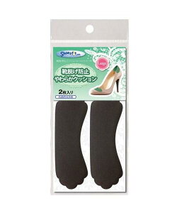 yzshoesfitV[YtBbg CEh~炩NbVq[obNEb@2@Smalli78mmj