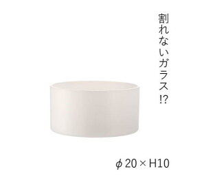 yzPVV_[WH 20xH10@2300012WH