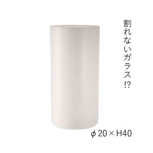 yzPVV_[WH 20xH40@2300013WH