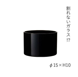 yzPVV_[BK 15xH10@2300097BK