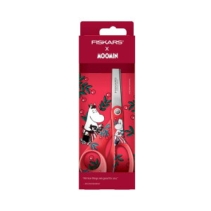 yzFiskars [~ nT~ 21cm [~}} 1000831