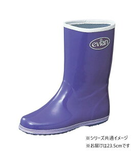 yzRSHƁ@ƌC GrA 2@23.5cmp[v AA28700