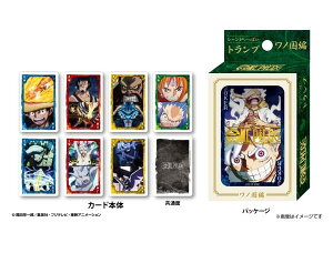 yzs[X V[ςgv m 01092401