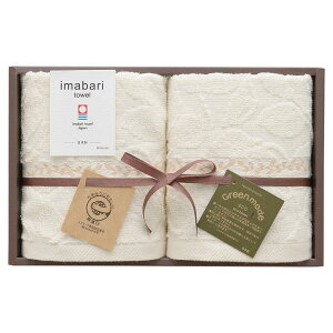 �y���������z�O���[�����[�h �����G�R���[�t �E�H�b�V���^�I��2P GMT01060M 22513801