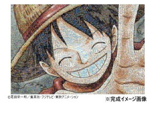 yzWO\[pY 1000s[X s[X UCNA[g tB 1000-583