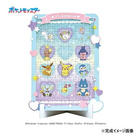 【送料無料】アートデコレーションジグソーパズル 108ピース ポケットモンスター Pokemon Heart Bubble 108-DP04