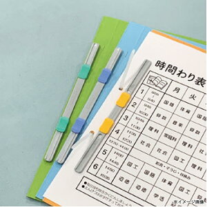 yziJoV tbgt@CJ A4S 3pbN s[ibc/C FF-J8031-3PC