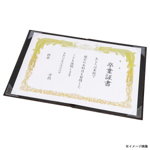 yziJoV ؏t@C A4/NR_Cc/uE FSPT-A4C-BR