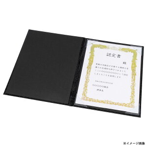 yziJoV ؏t@C A4/NR_Cc/ubN FSPT-A4C-D