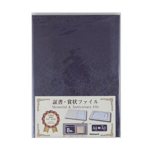 yziJoV ؏t@C C^Cv A4/zNXE䕿D/ FSM-A4C-B