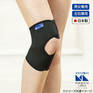 yzmagico Laboi}WR{)@ЂT|[^[tBbg@1@ubN@M-L