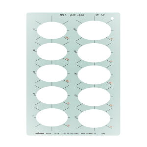 �y���������z�h���p�X �e���v���[�g E208 �ȉ~��K NO.3